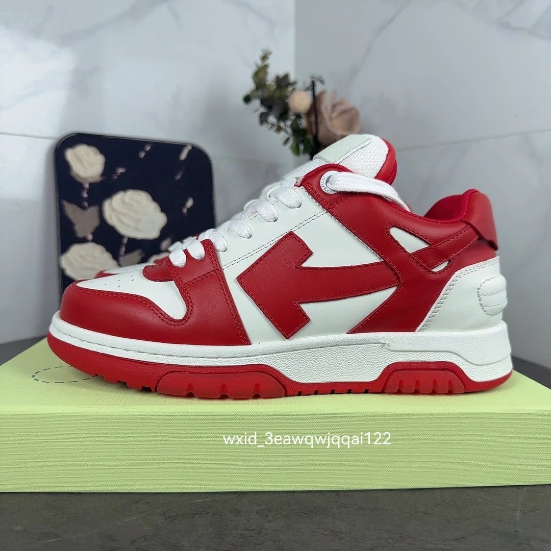 Off-White Out of Office qc 2