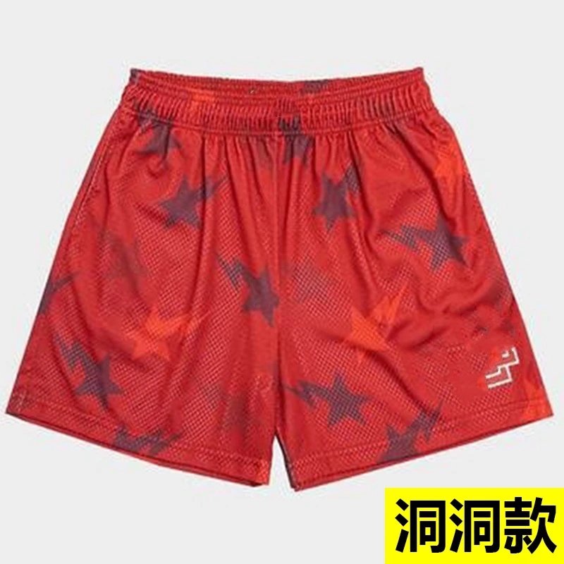 Eric Emanuel EE Basic Mesh Graphic Shorts qc 2