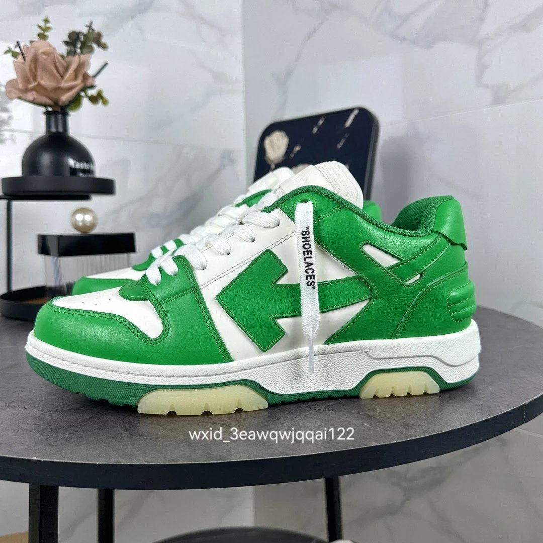 Off-White Out of Office qc 1