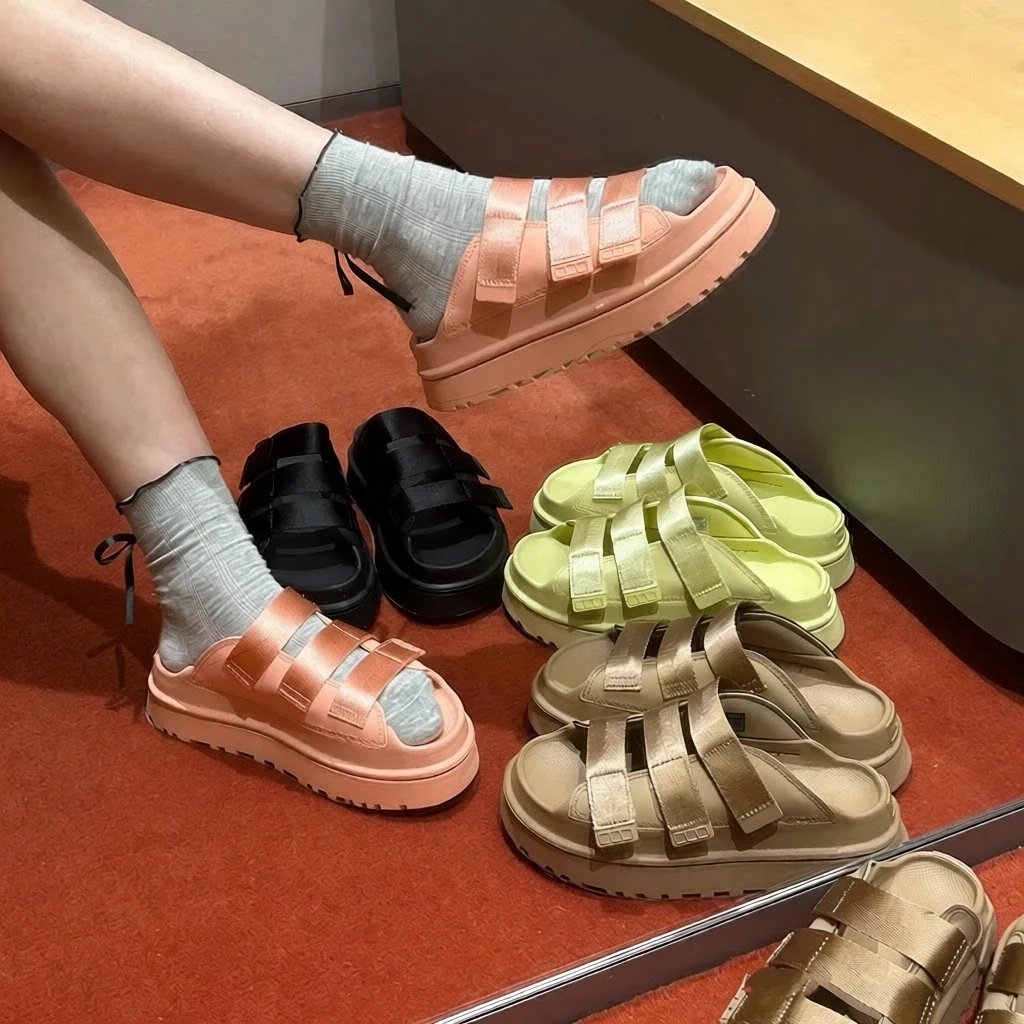 UGG Goldenglow qc 2