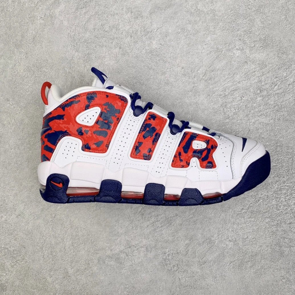 Nike Air More Uptempo '96 "Volt" qc 6