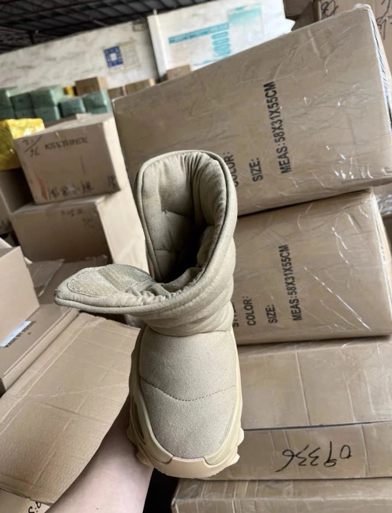 adidas Yeezy NSLTD Boot Khaki qc 8