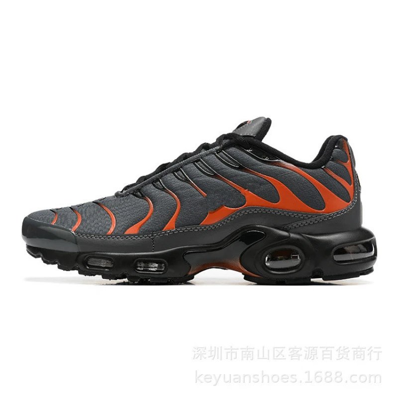 Nike Air Max Plus TN qc 4
