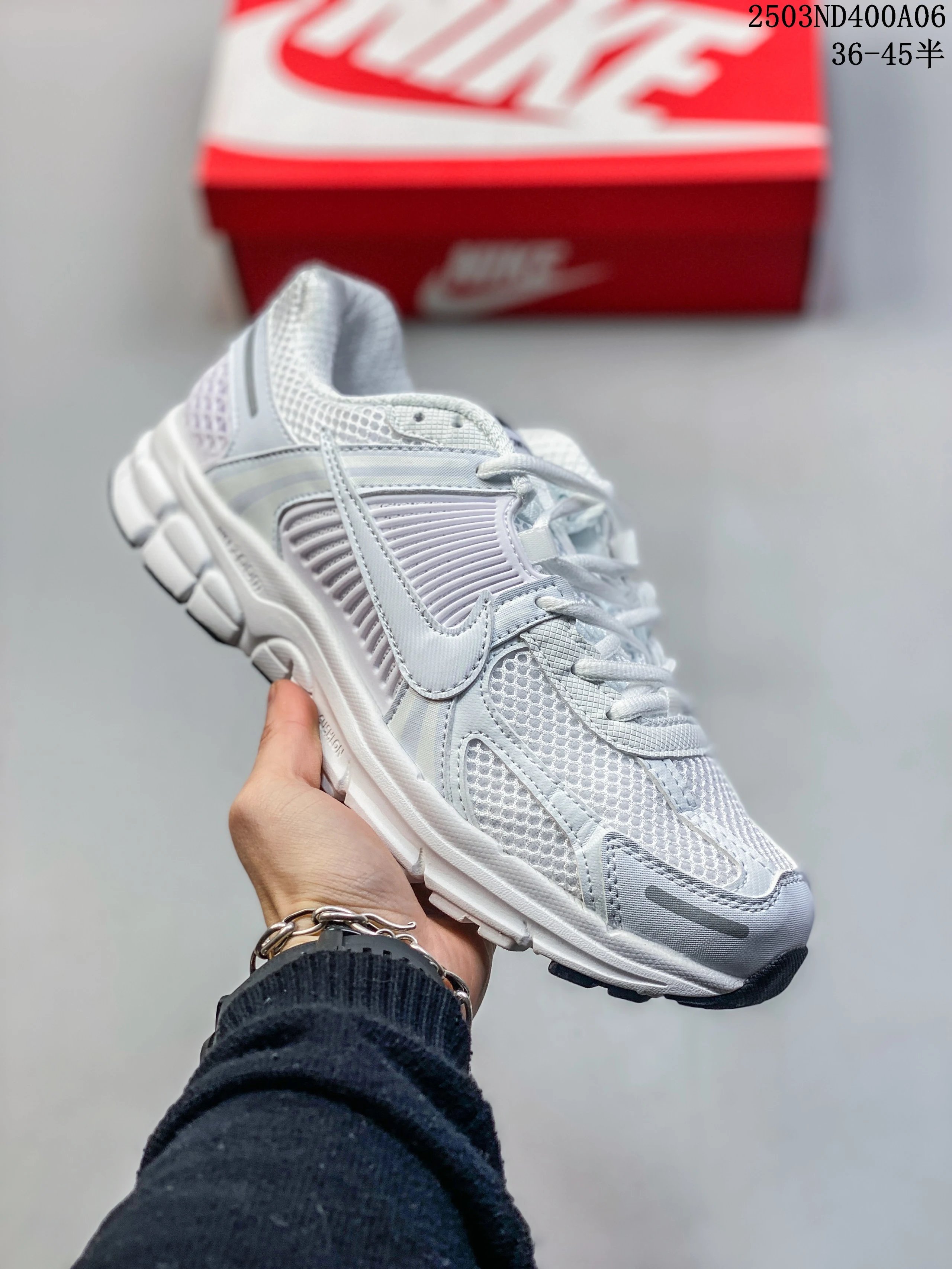 Nike Zoom Vomero 5 qc 2