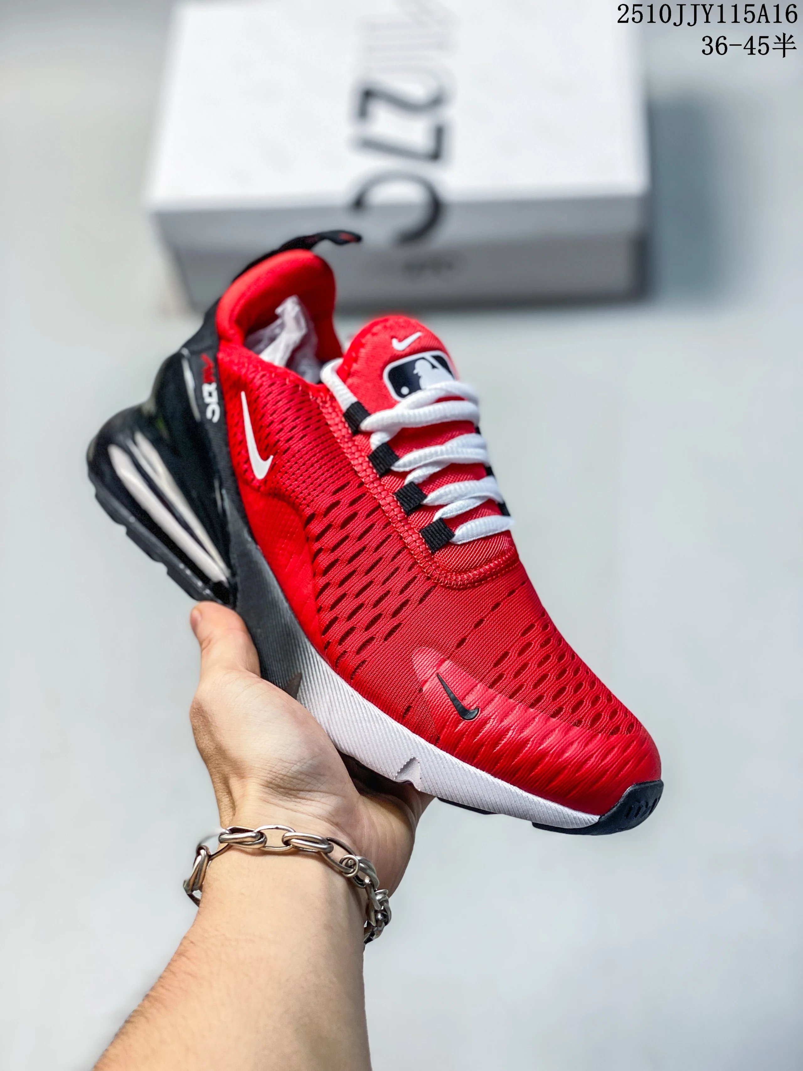 Nike Air Max 270 qc 9