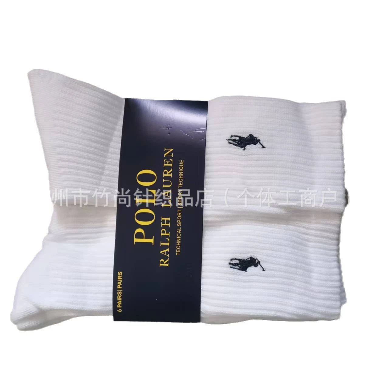 Polo Ralph Lauren Pony Embroidery Socks qc 4