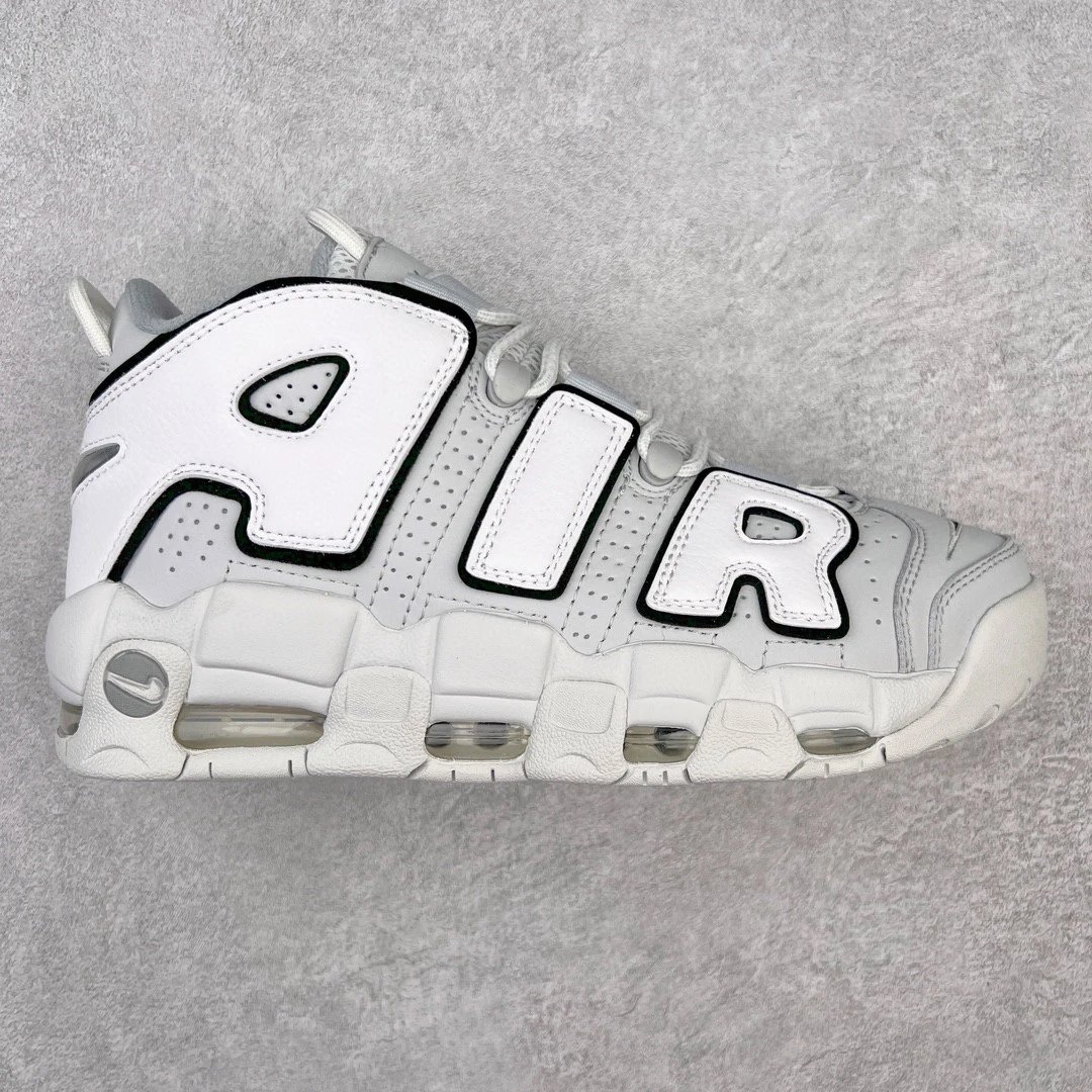 Nike Air More Uptempo qc 4
