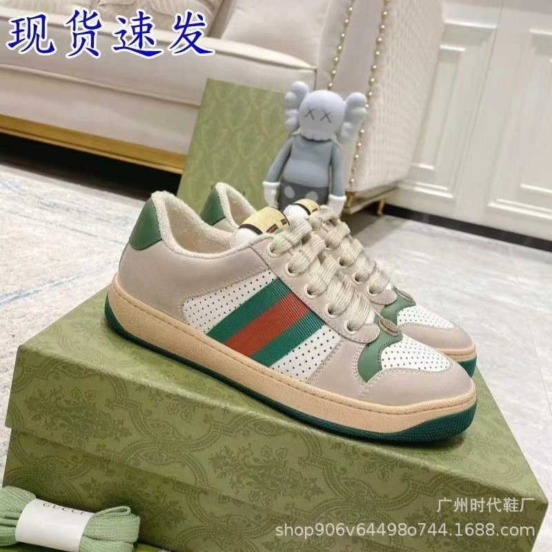 Gucci Distressed Screener Sneaker qc 2