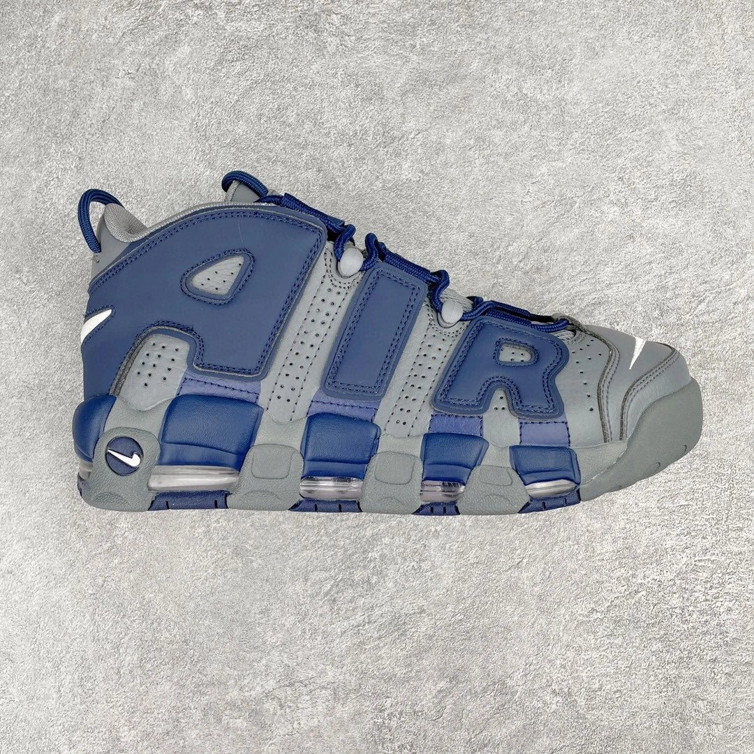 Nike Air More Uptempo qc 8