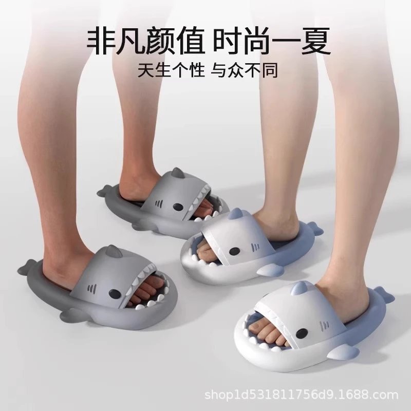 LateTime  Shark Slide qc 1