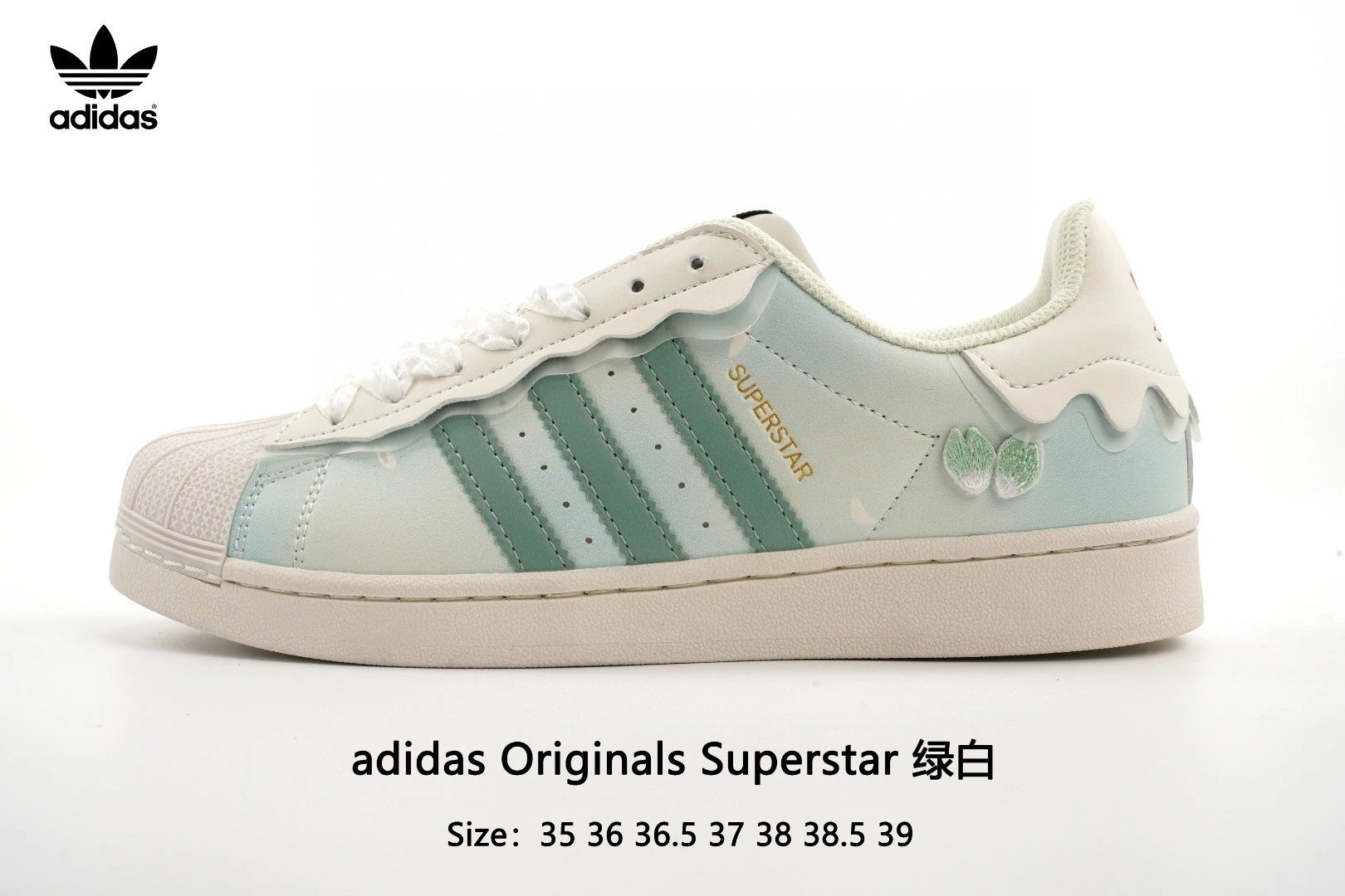 Adidas Superstar II Sneakers qc 3