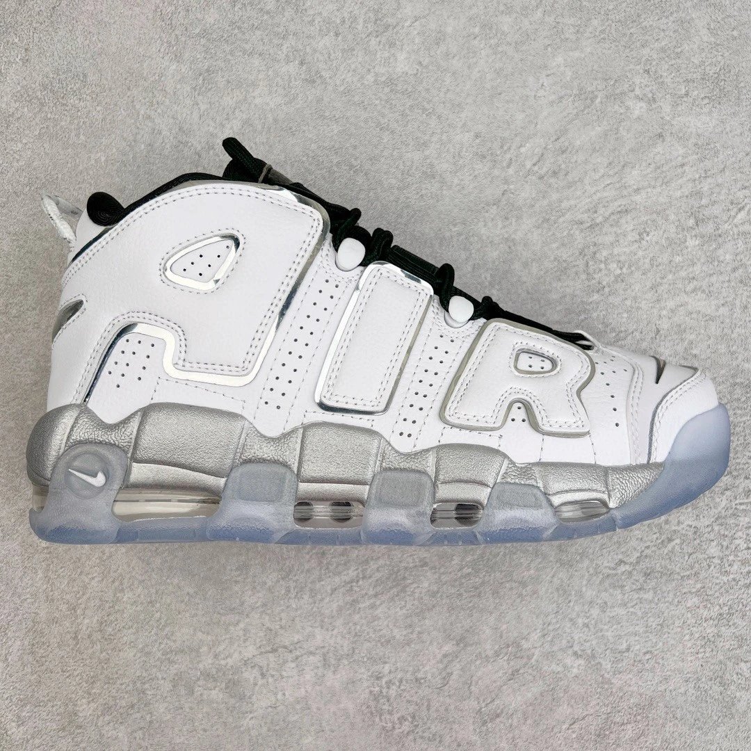 Nike Air More Uptempo qc 5