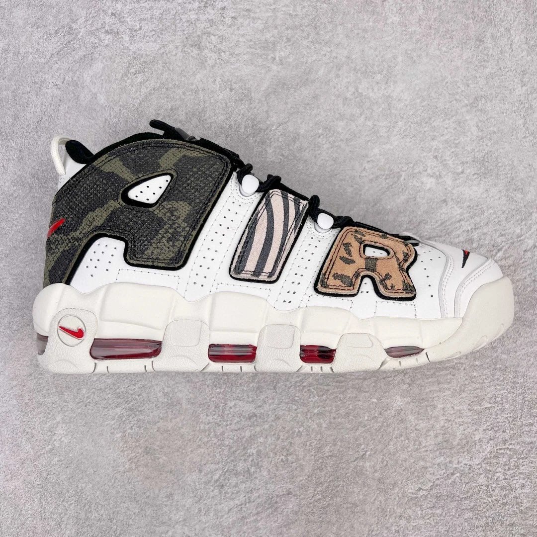 Nike Air More Uptempo '96 "Volt" qc 1
