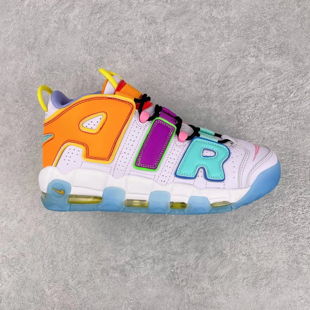 Nike Air More Uptempo '96 "Volt" qc 9
