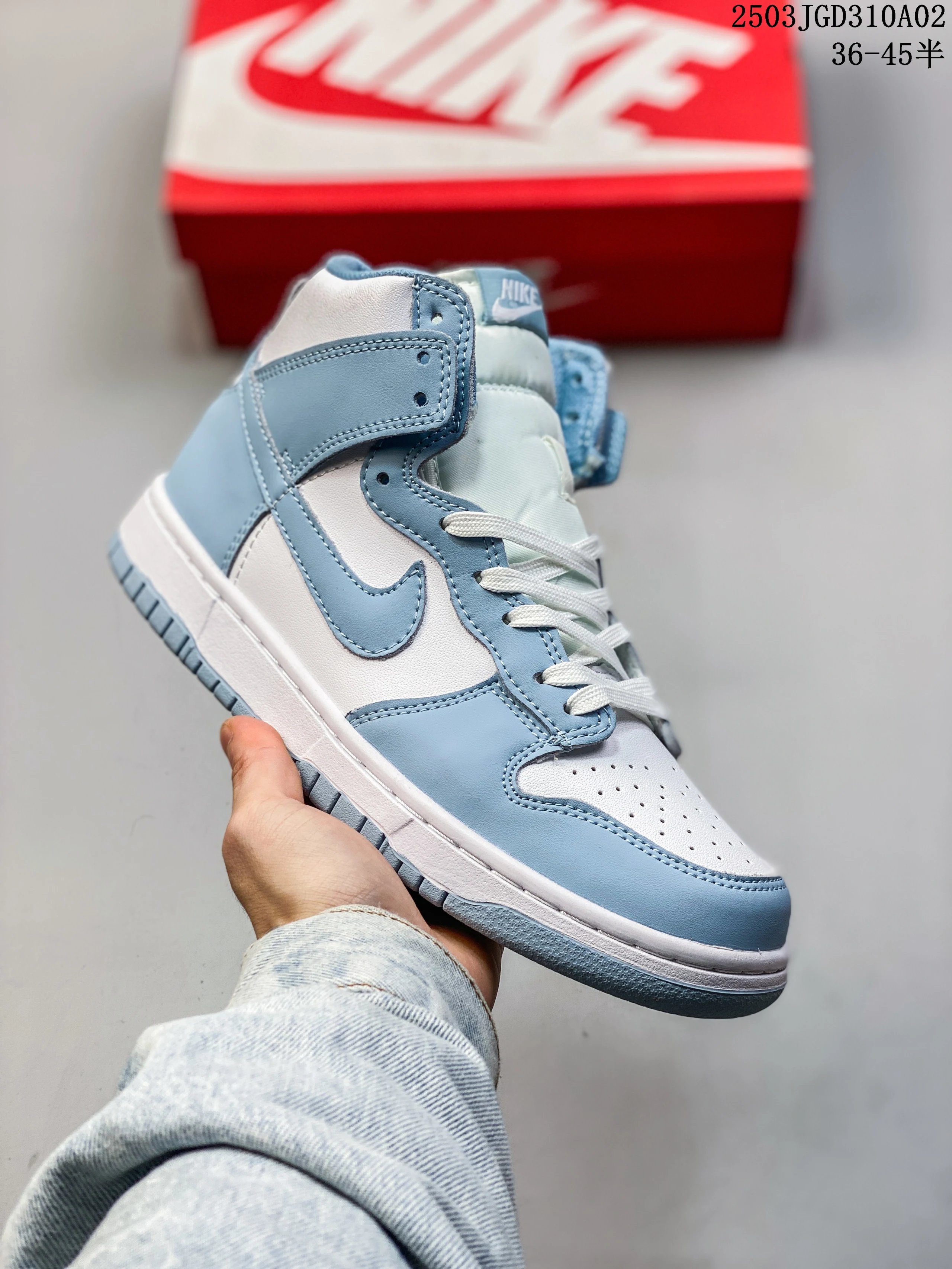 Nike Dunk High qc 3