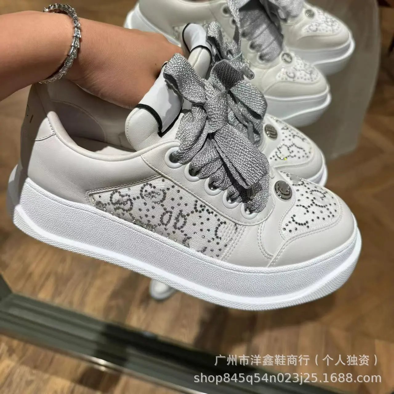 Gucci Screener qc 3