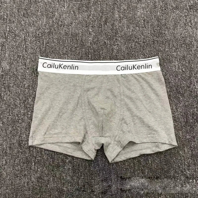 CailuKenlin Cotton Stretch Boxer Briefs qc 3