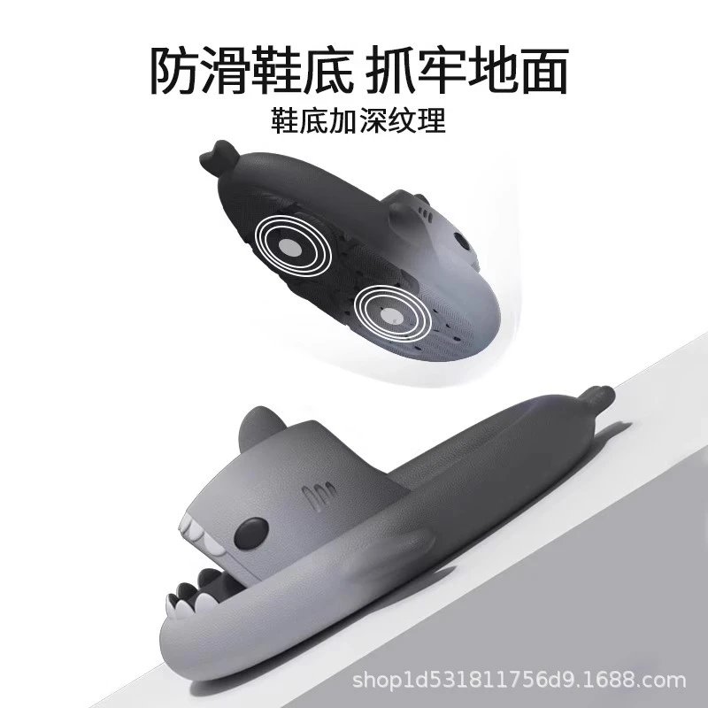 LateTime  Shark Slide qc 2