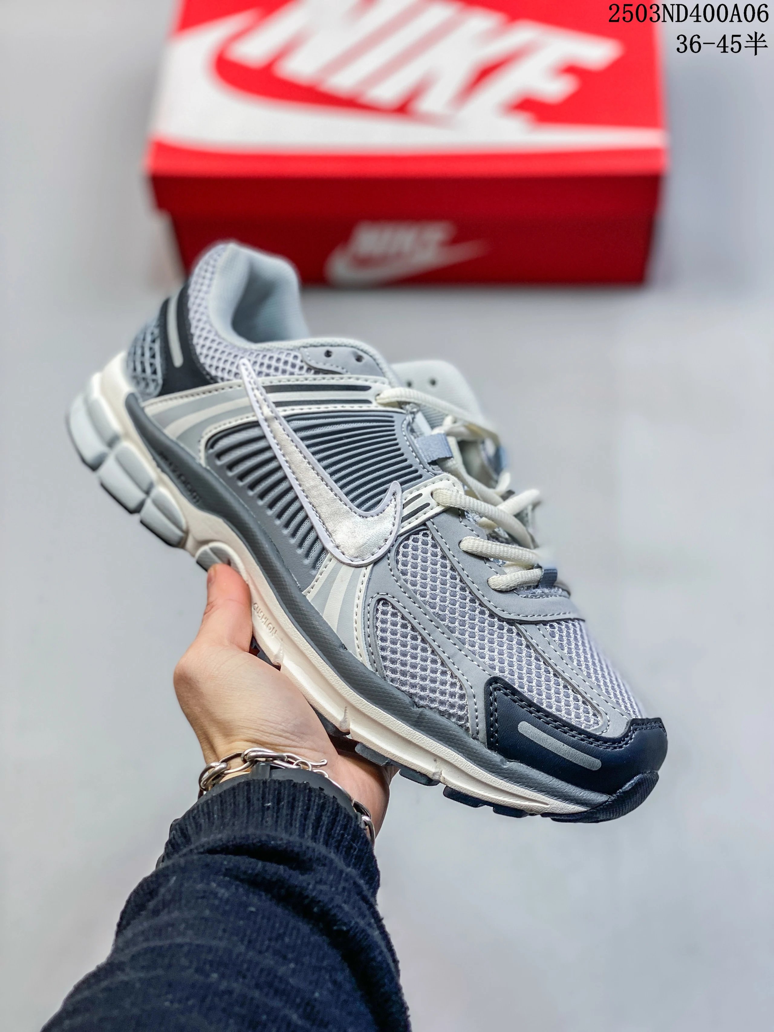 Nike Zoom Vomero 5 qc 7
