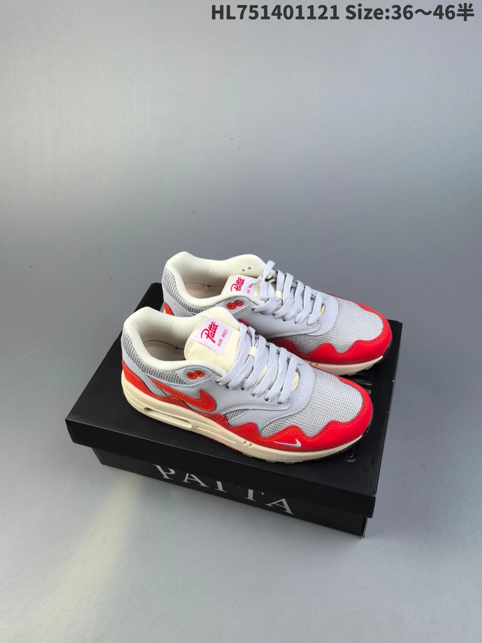 Nike Air Max 1 "Waves Rush Maroon" qc 2