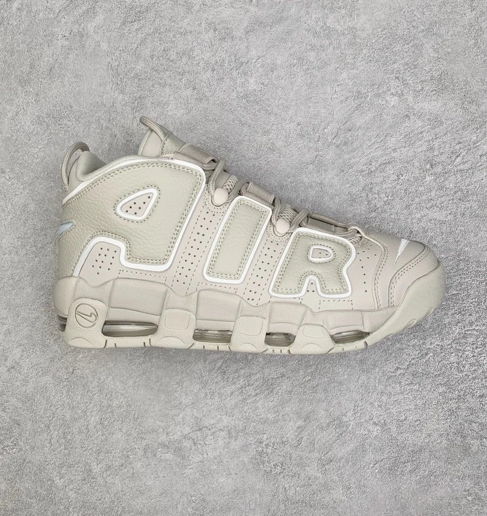 Nike Air More Uptempo '96 "Volt" qc 8