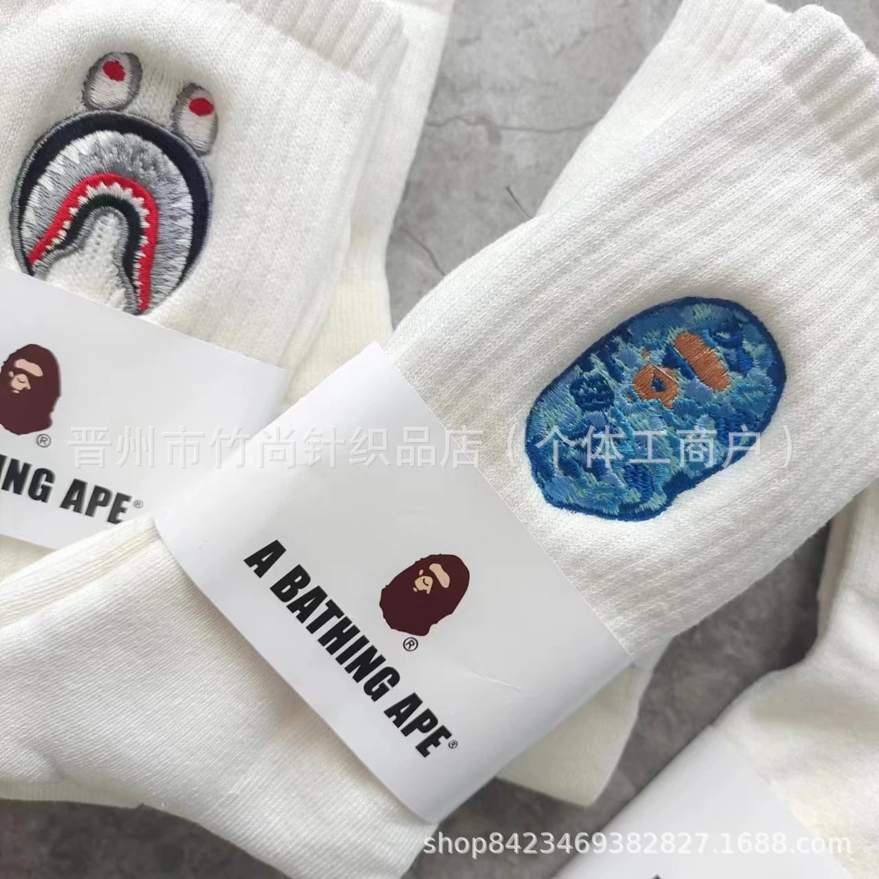 BAPE mid-calf socks qc 3