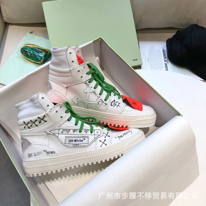 Off-White Off-Court 3.0 qc 3