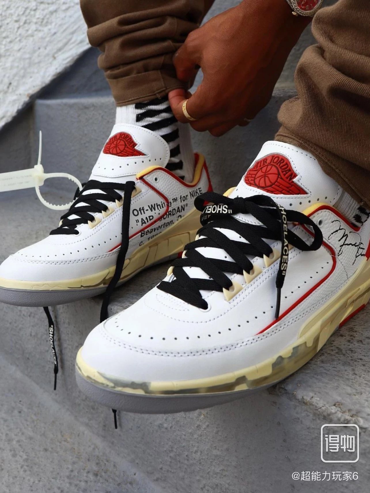 Off-White & Nike Air Jordan 2 qc 3