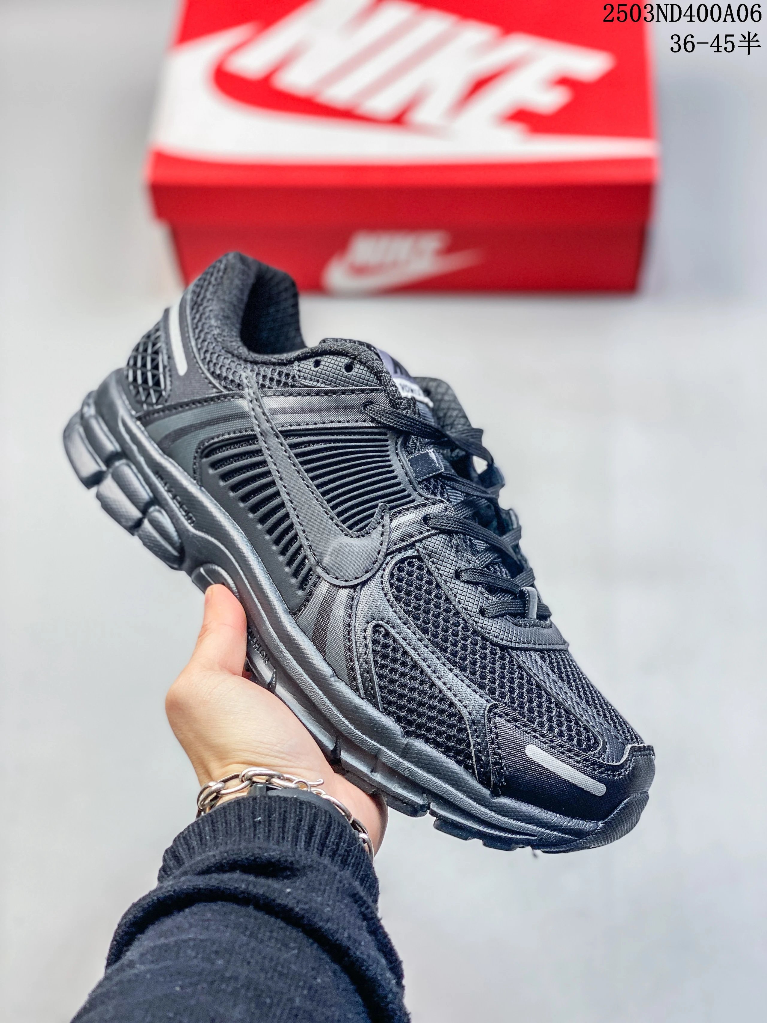 Nike Zoom Vomero 5 qc 6