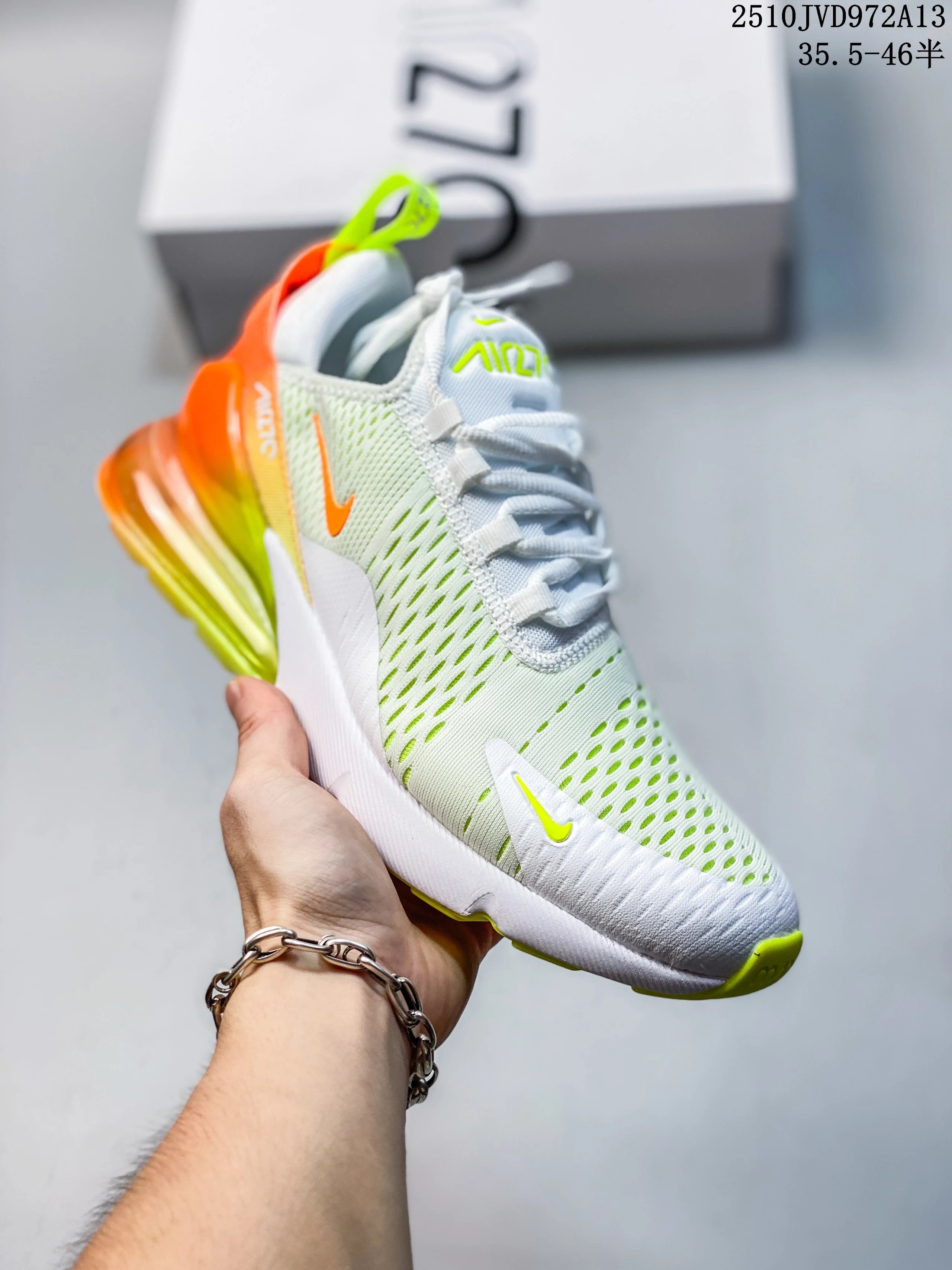 Nike Air Max 270 qc 3