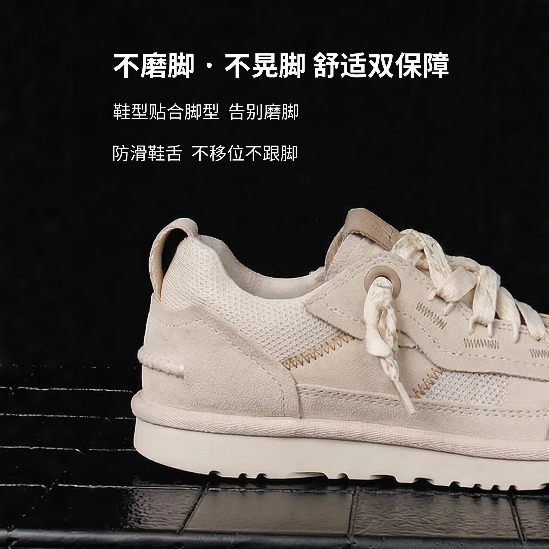 UGG Minimel Sneakers qc 3