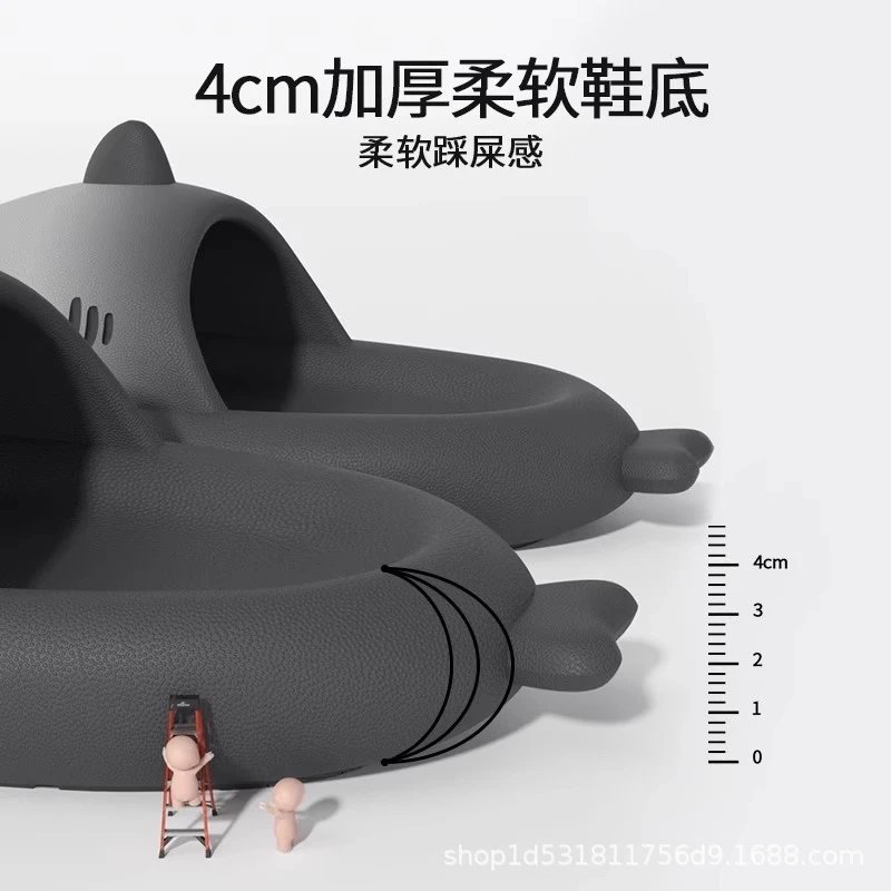 LateTime  Shark Slide qc 3
