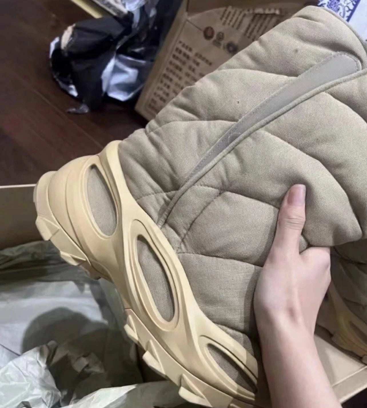 adidas Yeezy NSLTD Boot Khaki qc 4