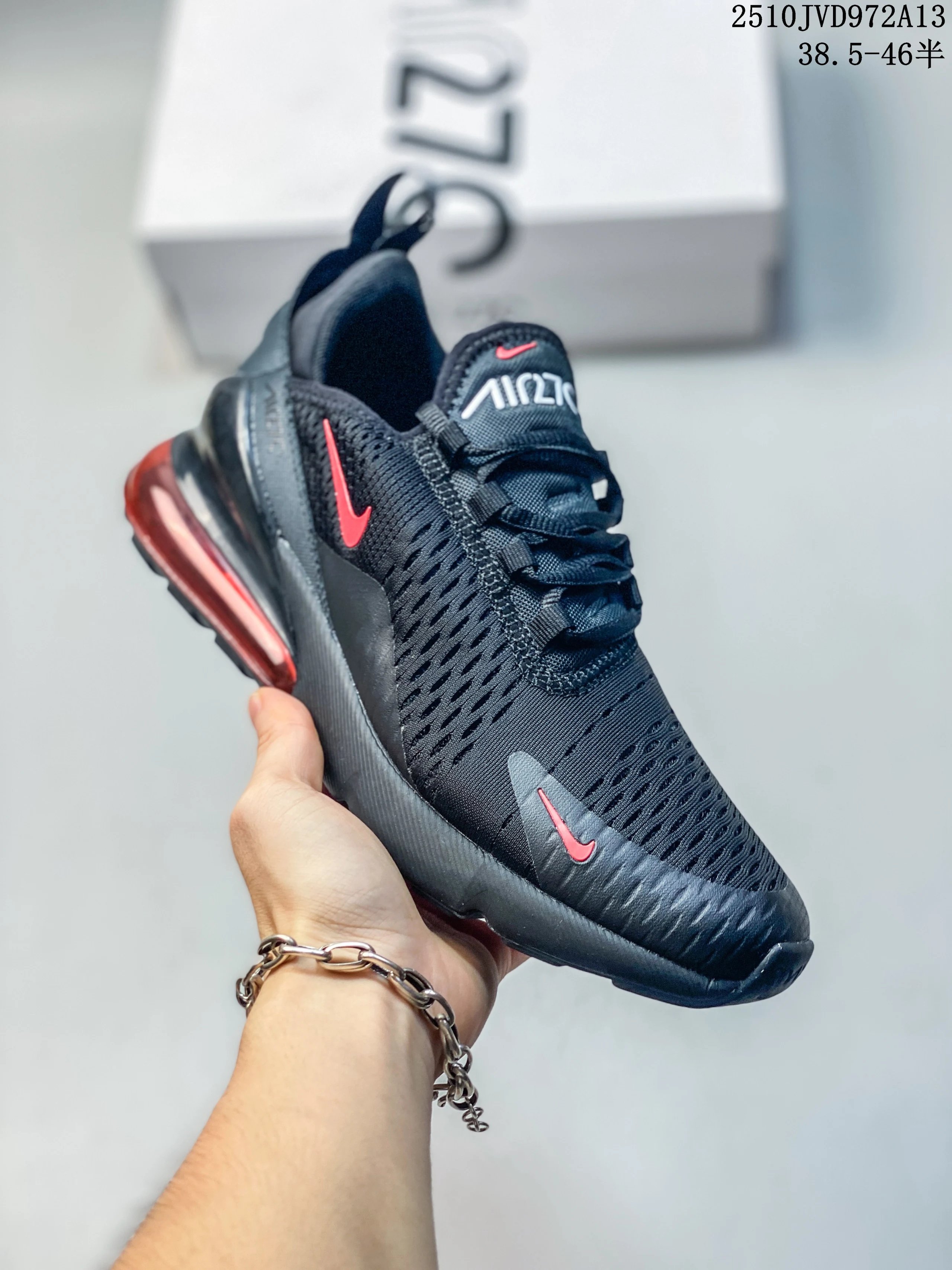 Nike Air Max 270 qc 4