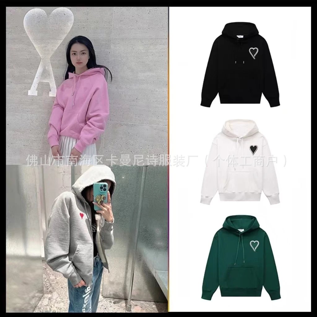 Ami Paris Ami de Coeur Embroidered Sweatshirts qc 2