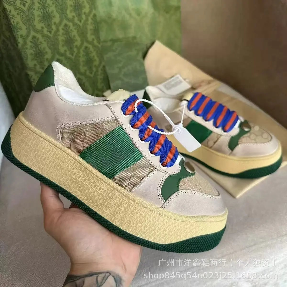 Gucci Screener qc 2