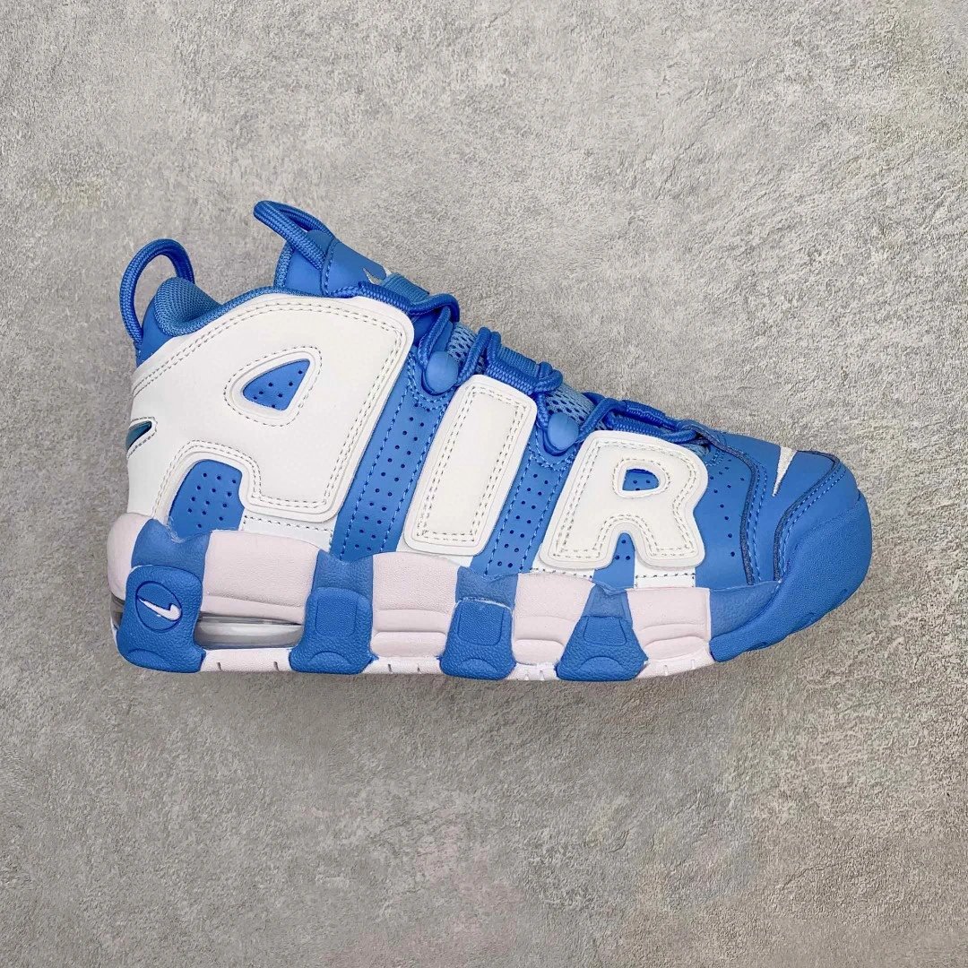 Nike Air More Uptempo '96 "Volt" qc 5