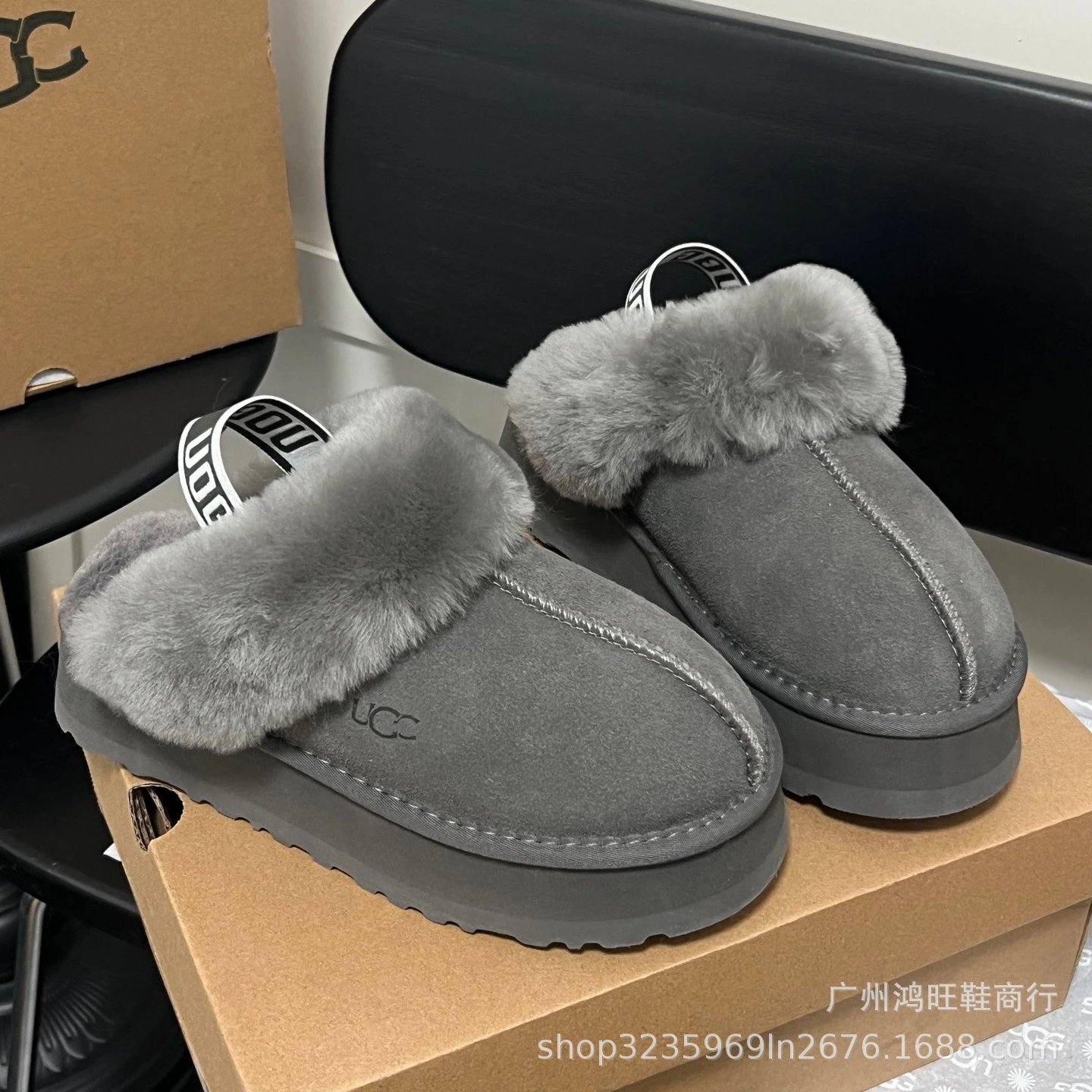 UGG  Platform Plush Slippers qc 3