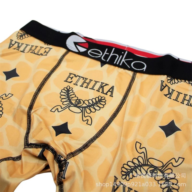 Ethika “The Mid” series boxer briefs qc 2
