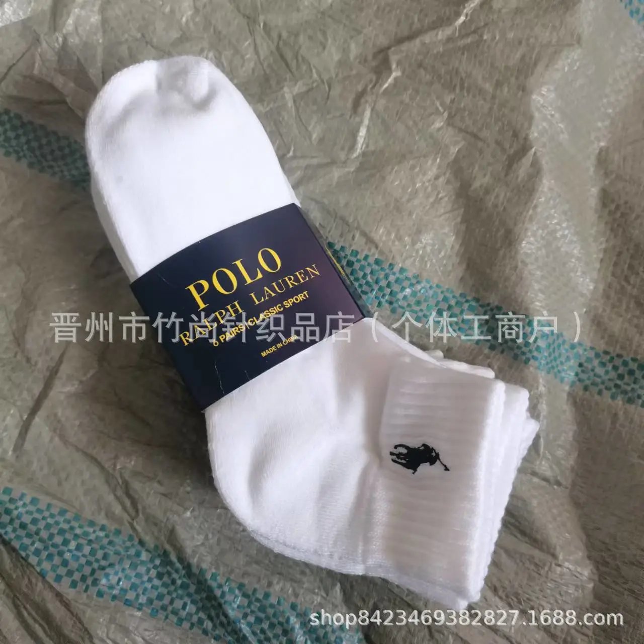 Polo Ralph Lauren Pony Embroidery Socks qc 3