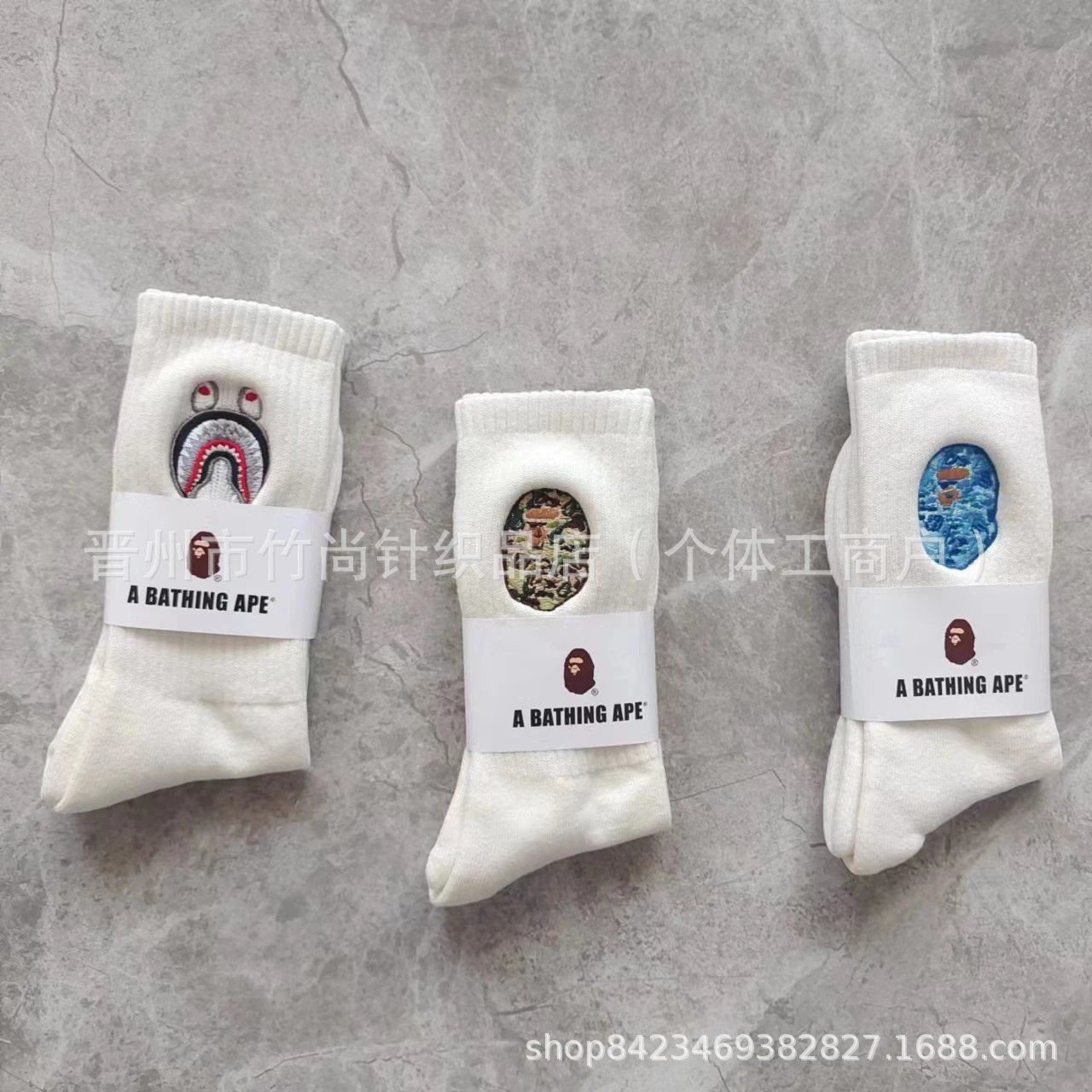 BAPE mid-calf socks qc 1
