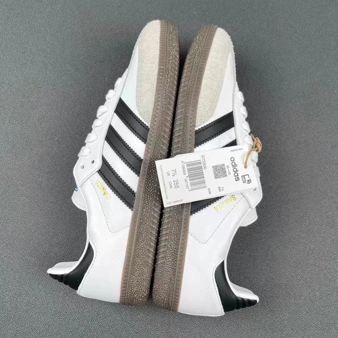 Adidas Samba qc 7