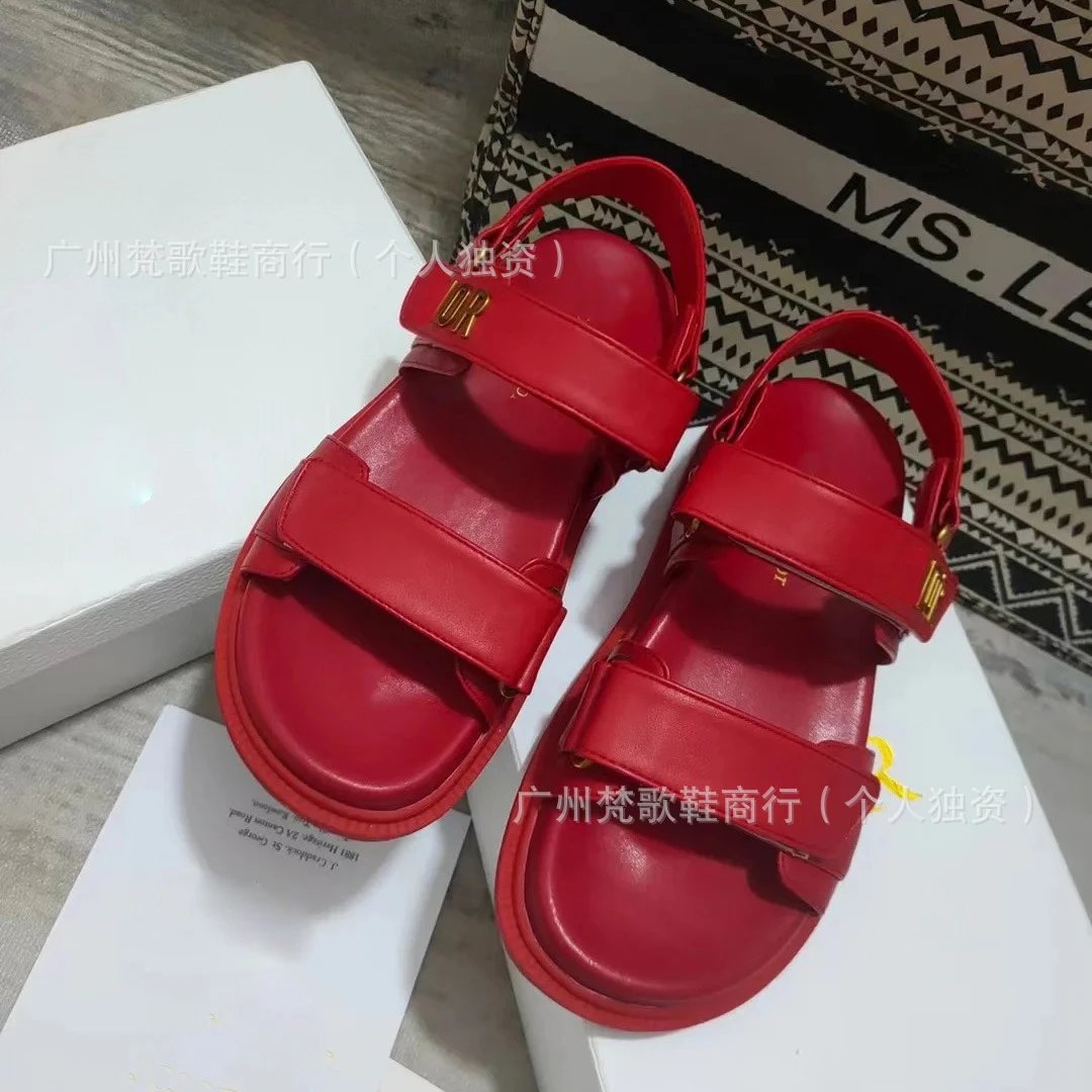 Dior Dioract qc 2