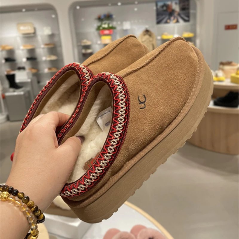 UGG Tazz qc 2