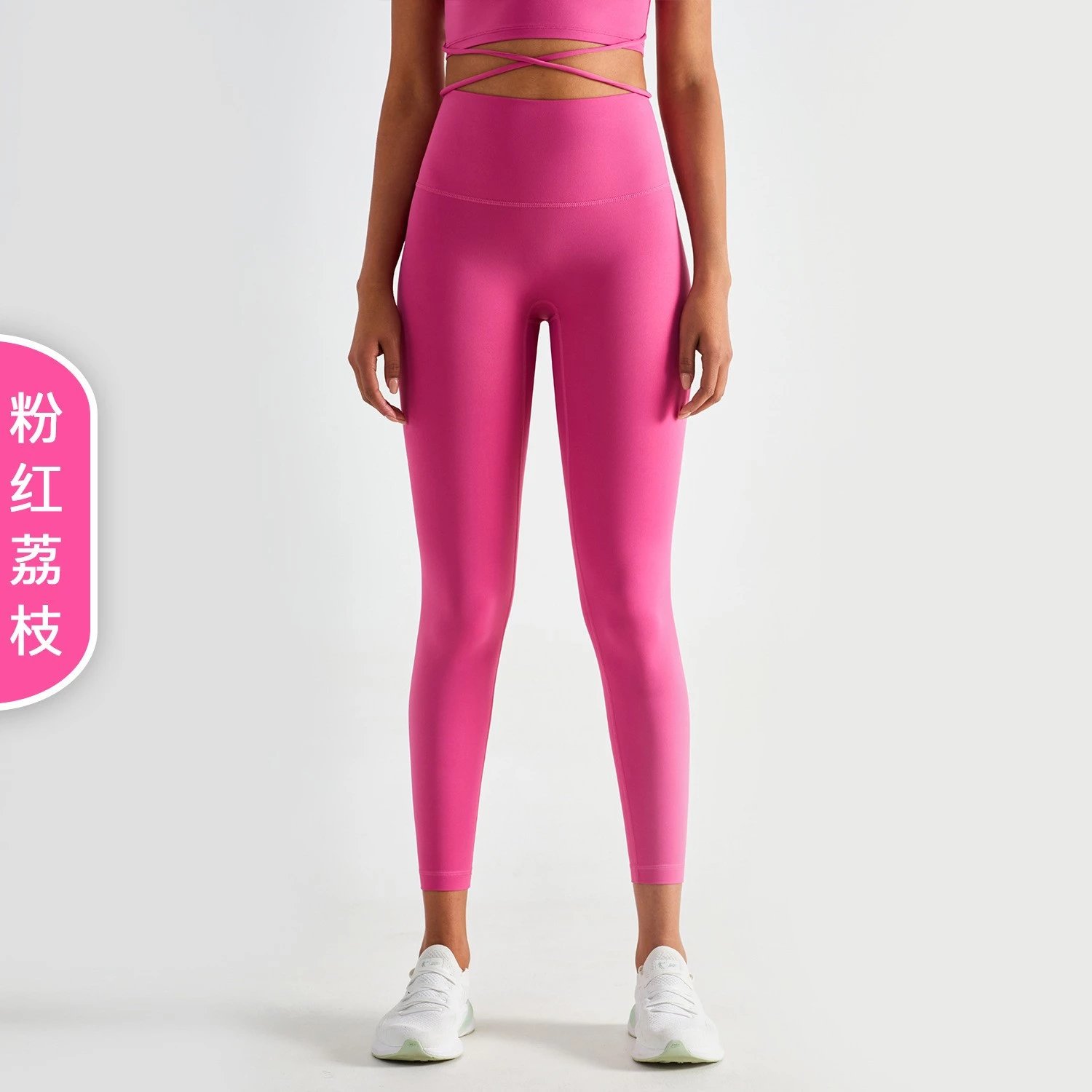 Alo Yoga Pants qc 1