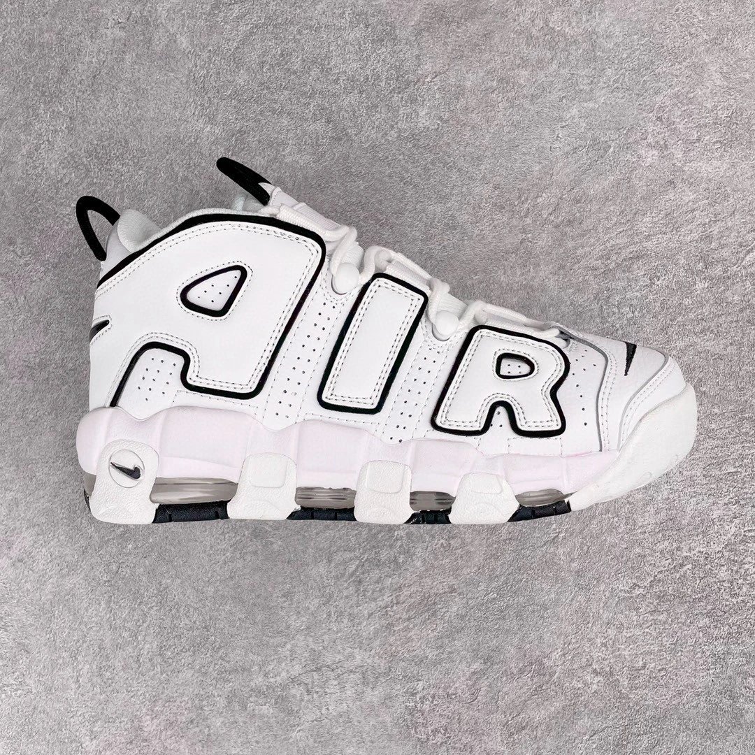Nike Air More Uptempo qc 7