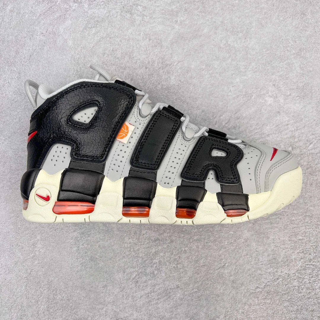 Nike Air More Uptempo '96 "Volt" qc 3