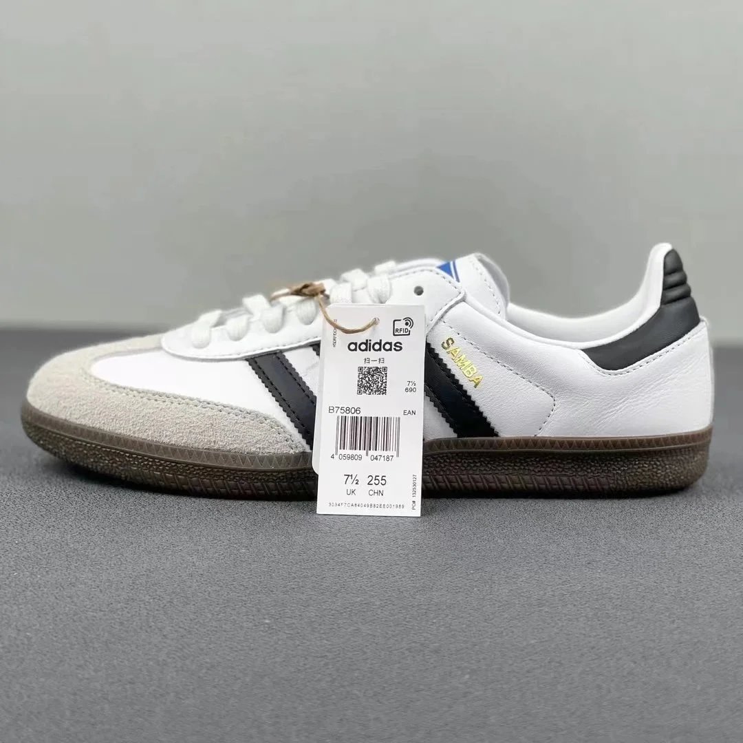 Adidas Samba qc 4