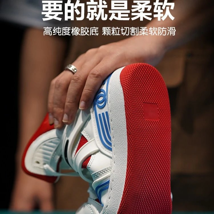 Gucci Basket High Sneaker qc 1