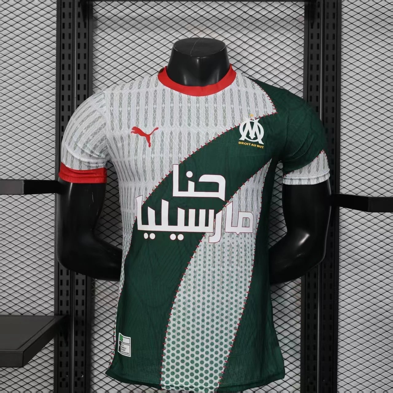 adidas Japan 2026 Home Goalkeeper Jersey qc 3